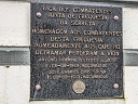 Serreta Terceira War Memorial (id=8041)